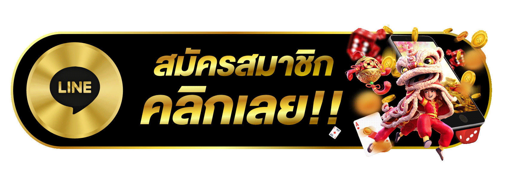 แบนเนอร์ทางเข้า 7THB เว็บตรงไม่ผ่านเอเย่นต์อัปเดตล่าสุด